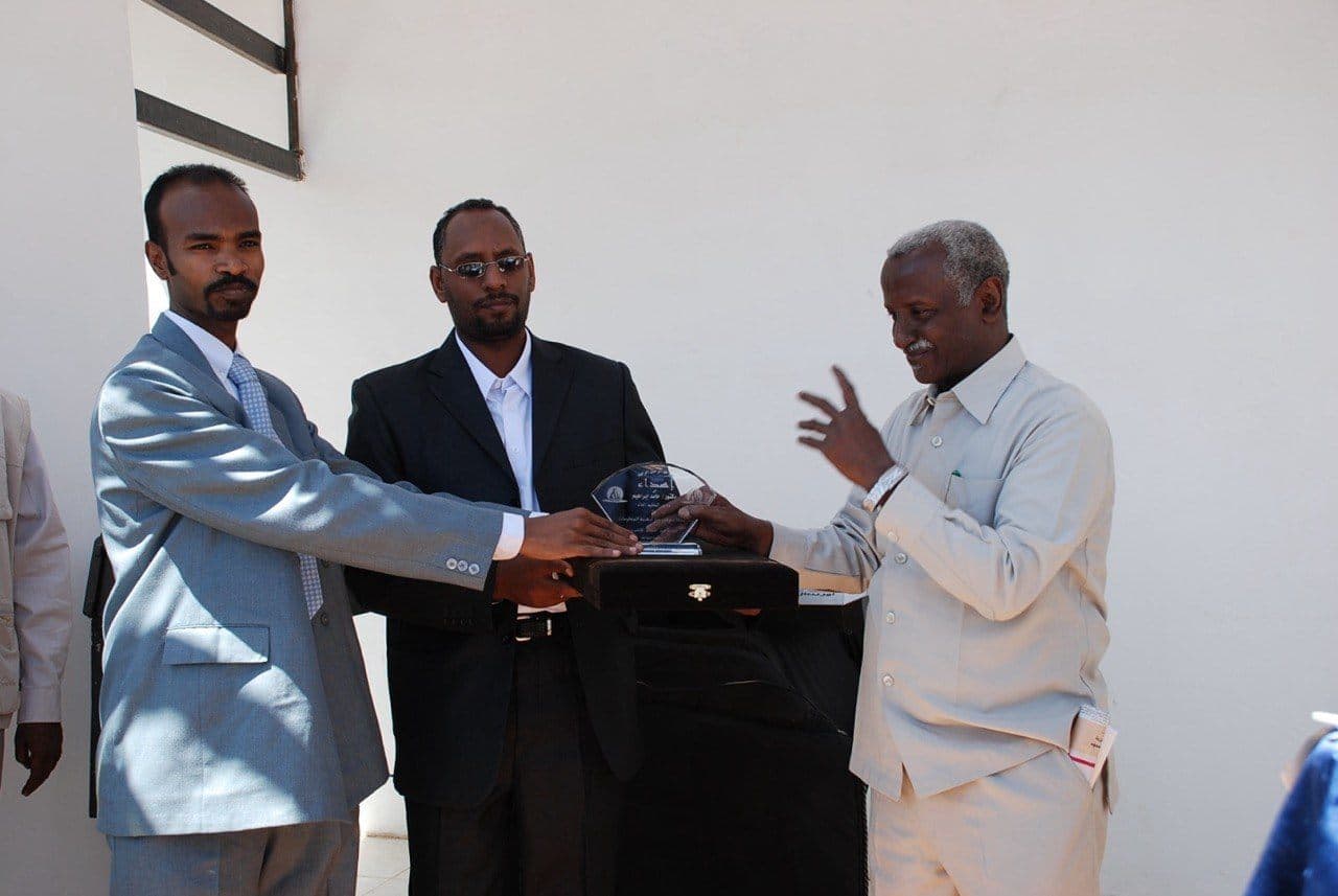 Sudanese curriculum digitalization CD cover