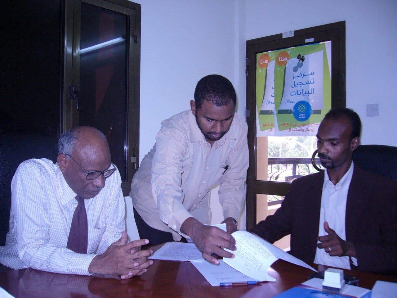 Garsega signs an exclusive distribution agreement for the digital Sudanese secondary school curriculum with Sudabel, a subsidiary of Sudatel.