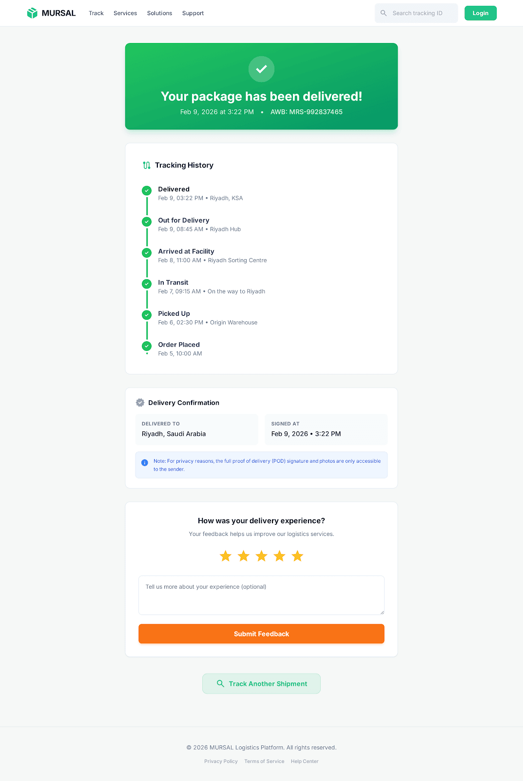Twseel public tracking results